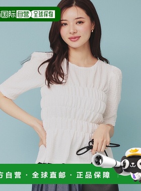 1h可退 日本直邮index 女士绘图纹理弹力短袖上衣 C5812245202501