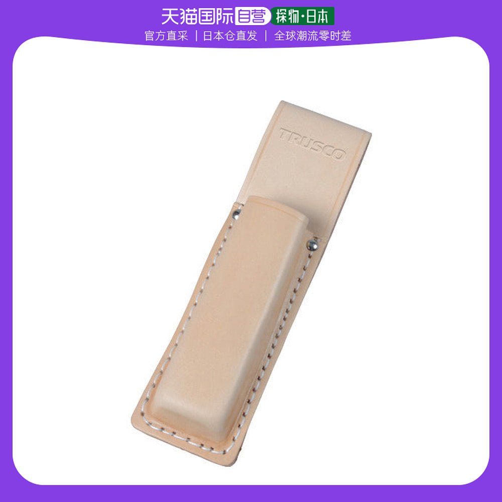 日本直邮日本直购trusco刀具刀插50 x 190tkns 190