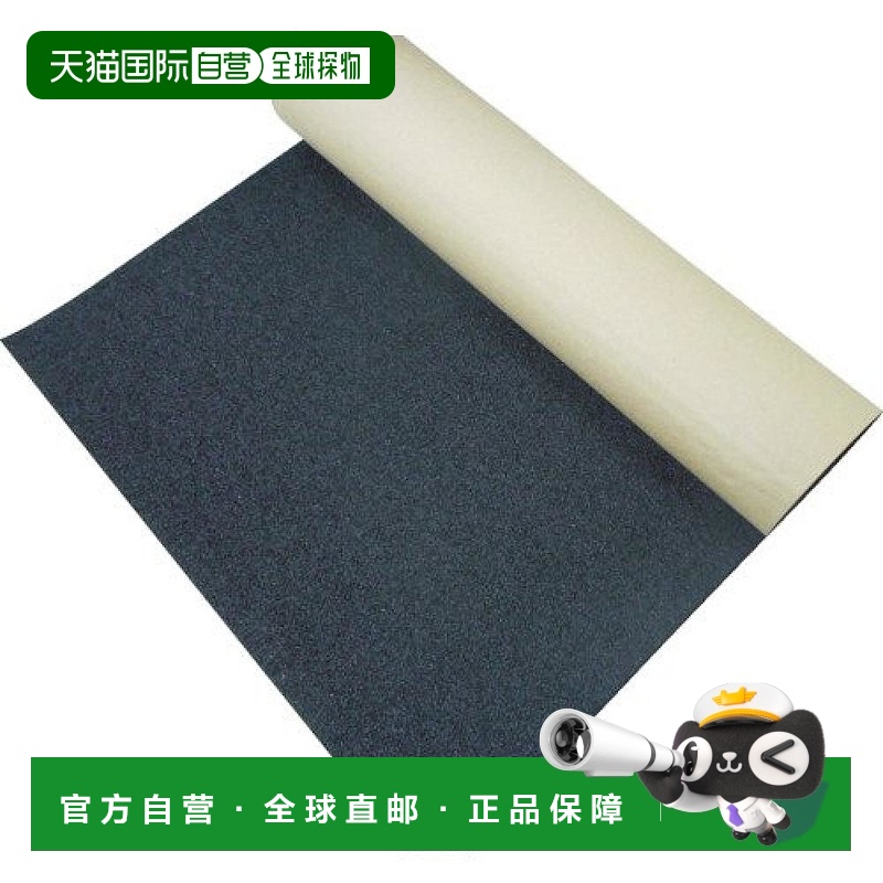 【日本直邮】TRUSCO 气密防水垫5mmx500mmx1m TWST-5500 气密防水