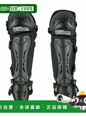 日本直邮Wilson 棒球裁判护腿 NPB 规格护腿 WTA3451NP 防护装备1