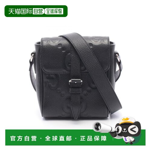 日本直邮中古Gucci古驰男包A级95新shoulder bag斜挎包牛皮斜挎包