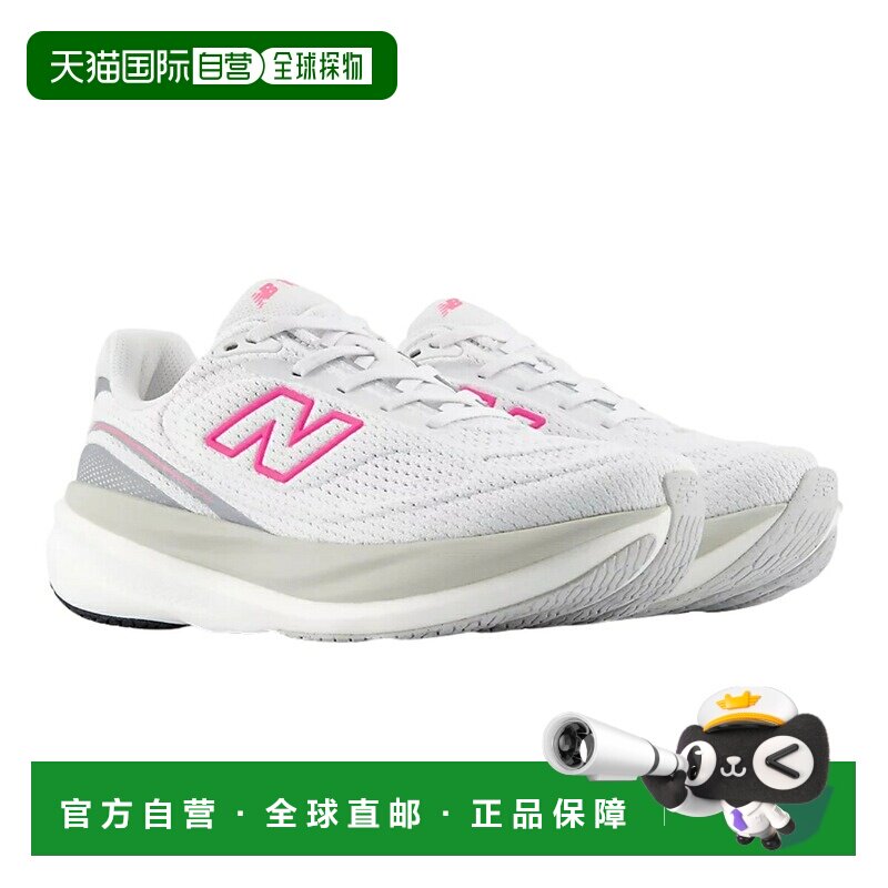 日本直邮New Balance 1080v15 男士跑步鞋 W10807L4D