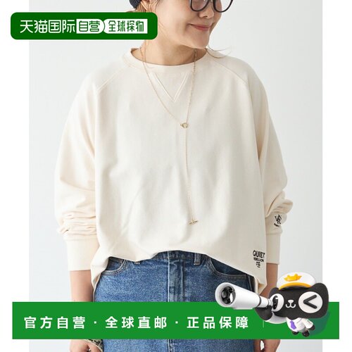 日本直邮PUAL CE CIN 女装 宽松拉绒卫衣 半高领【付后1h可退】