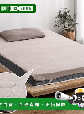【日本直邮】爱丽思防水床单 双人 米色 FLS-TCST-D