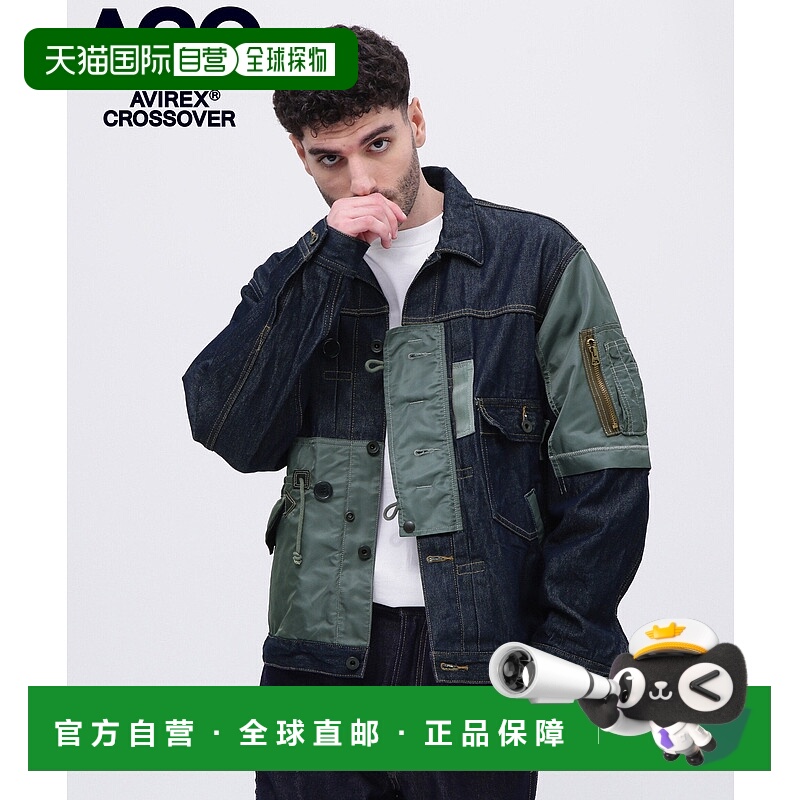 日本直邮AVIREX CROSSOVER G-JACKET夹克