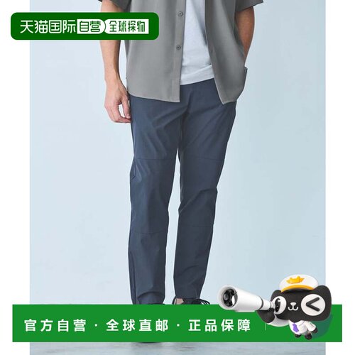 日本直邮JUST fit Kn/T 科技束脚裤 海军蓝休闲裤卫裤