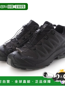日本直邮日本直邮SALOMON 男士 XA PRO 3D V9 GTX GORE-TEX 防水