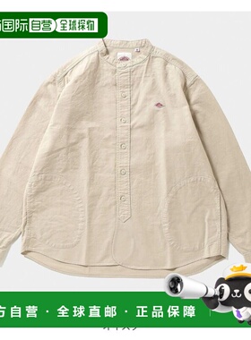 日本直邮Danton 男士长袖立领衬衫 #DTB0279 SOX