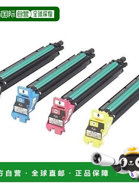EPSON爱普生复印机配件替换用感光鼓红色 LPCA3KUT7M