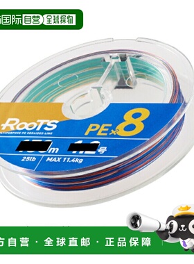 日本直邮Gosen Roots PE×8 300m No.0.6 GMR853006