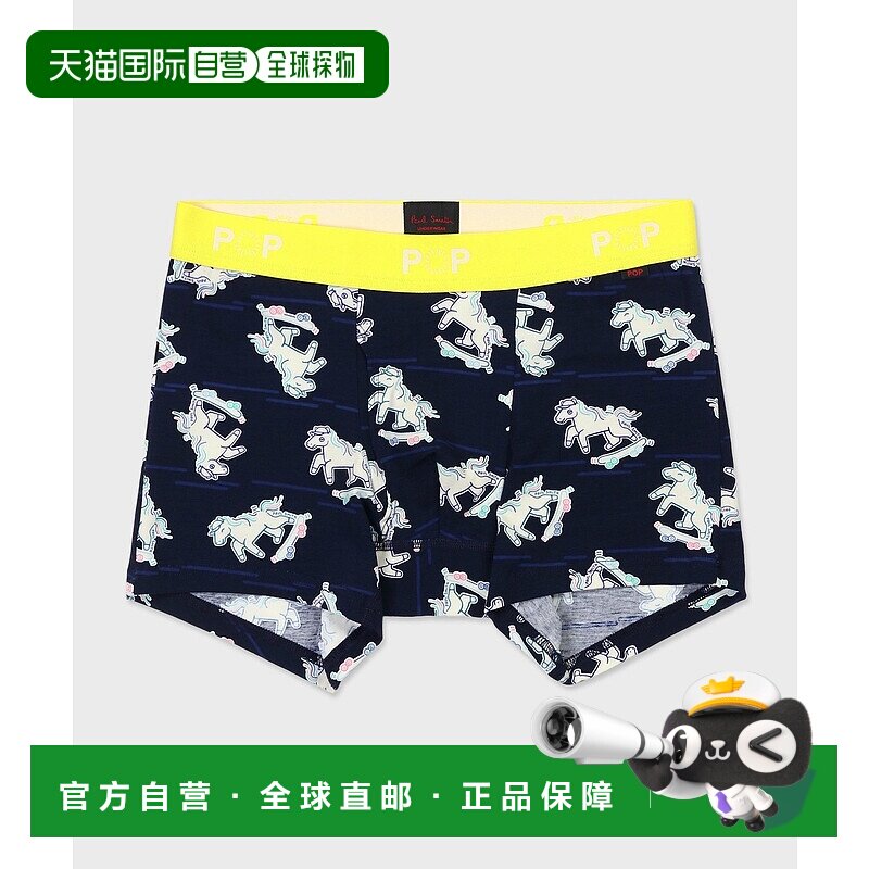 1h可退 日本直邮Paul Smith 男士全棉马年图案短款平角内裤 85328