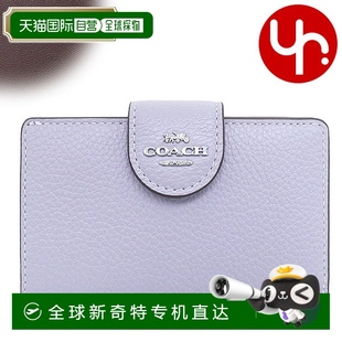 雾面特别精致鹅卵石纹皮革 日本直邮Coach 双折钱包 FCBO40 CBO40