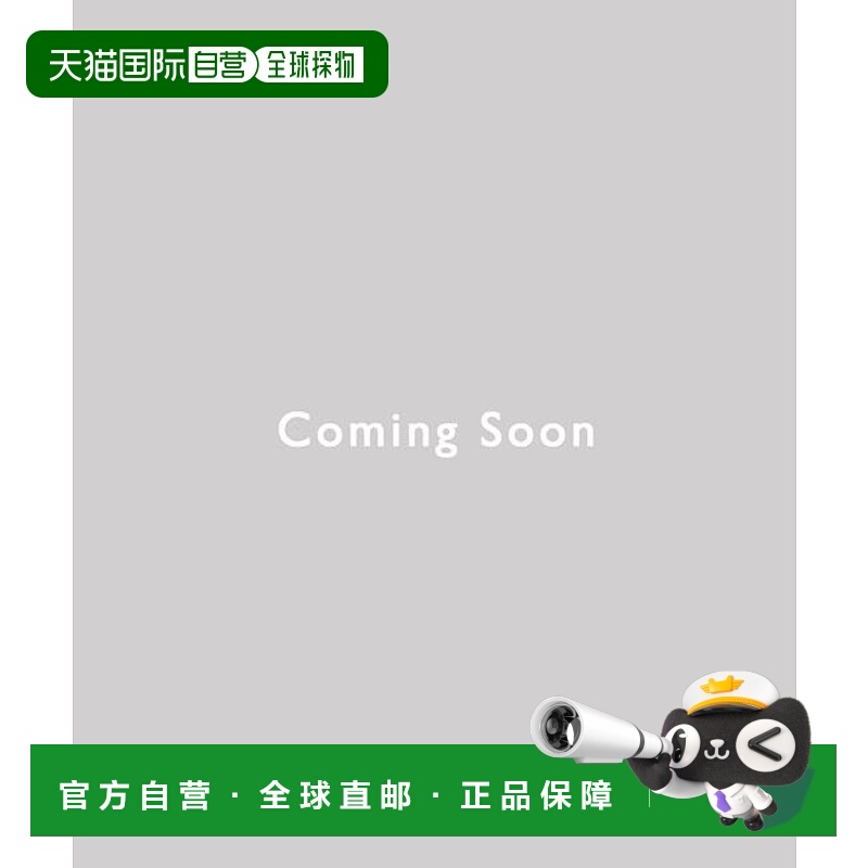1h可退 日本直邮官方授权 BEARDSLEY 格纹天鹅绒套头衫