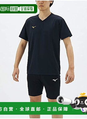 【日本直邮】Mizuno美津浓运动速干短袖T恤衫男款 32MA1191