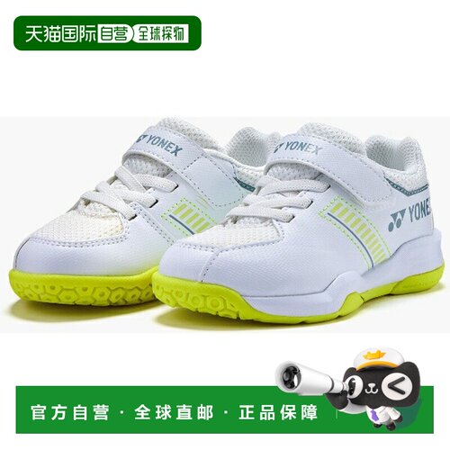 日本直邮Yonex Power Cushion Strider Flow 儿童羽毛球鞋 SHBSF1