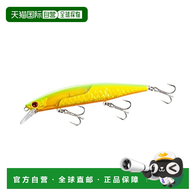 【日本直邮】Shimano禧玛诺 路亚鱼饵115S ZR-311V 004 A黄G