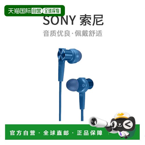 本产品插头为100V，国内使用需配置转换器。