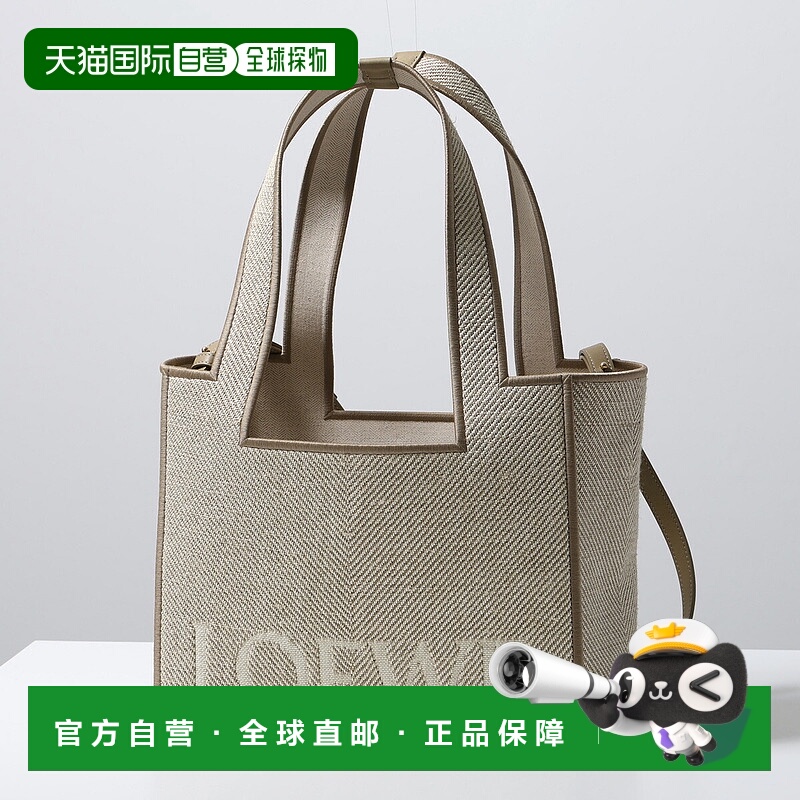 日本直邮LOEWE FONT TOTE M 手提包Font Medium 字样ALF1B61X11女