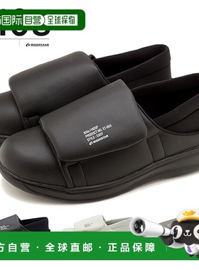 日本直邮MOONSTAR 810s HOSP 运动鞋544100365441005154410057 ET