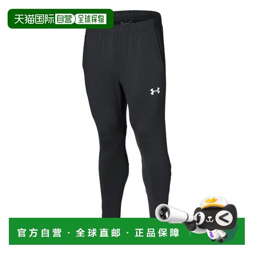 日本直邮Under Armour 纯色Logo印花修身休闲裤 男款 黑色安德玛