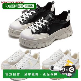 AKIII MILE 运动鞋 Classic 米 SOLE 女士 OVER 日本直邮Aki STONE