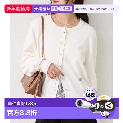 1h可退 日本直邮官方授权 mystic 【色/黑色】带吊坠日常开衫