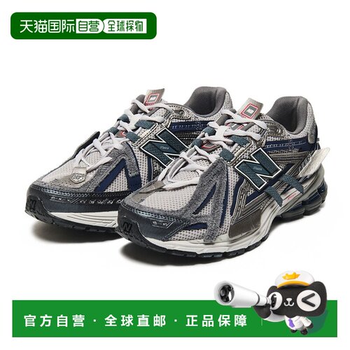 日本直邮New Balance 1906A 石墨色配魔幻蓝