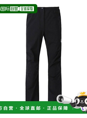 日本直邮 Mammut 女士 Masao Light 2.0 HS长裤 [102014120001]