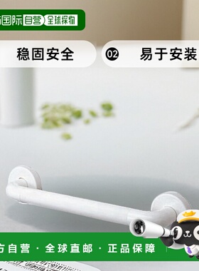 【日本直邮】Toto 家庭用扶手 白色TS134GY3S#NW1