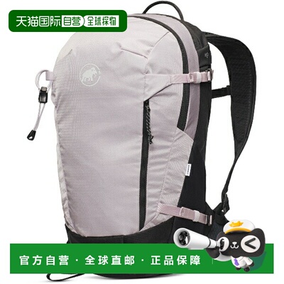 日本直邮MAMMUT Lithium 20 女士户外背包 253000720-6435