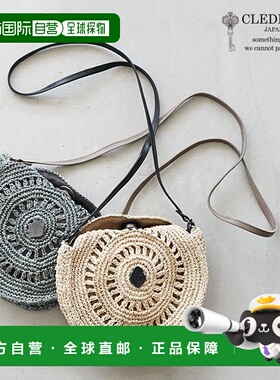 日本直邮 CLEDRAN CIRCLE SH 篮/圆形肩篮