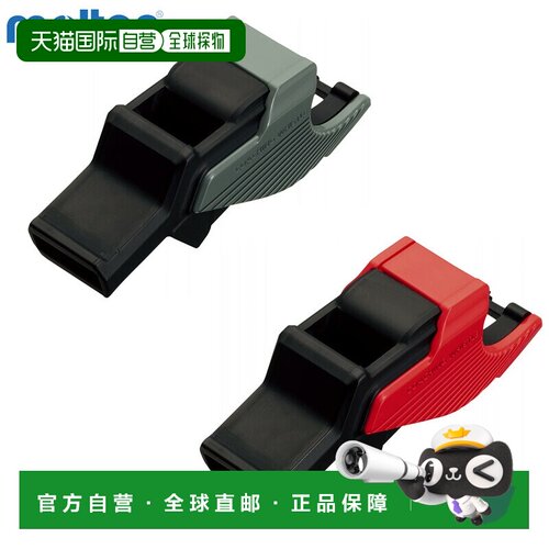 日本直邮Molten 教练哨子 篮球配件 竞技用 黑色 红色 RA0110-K