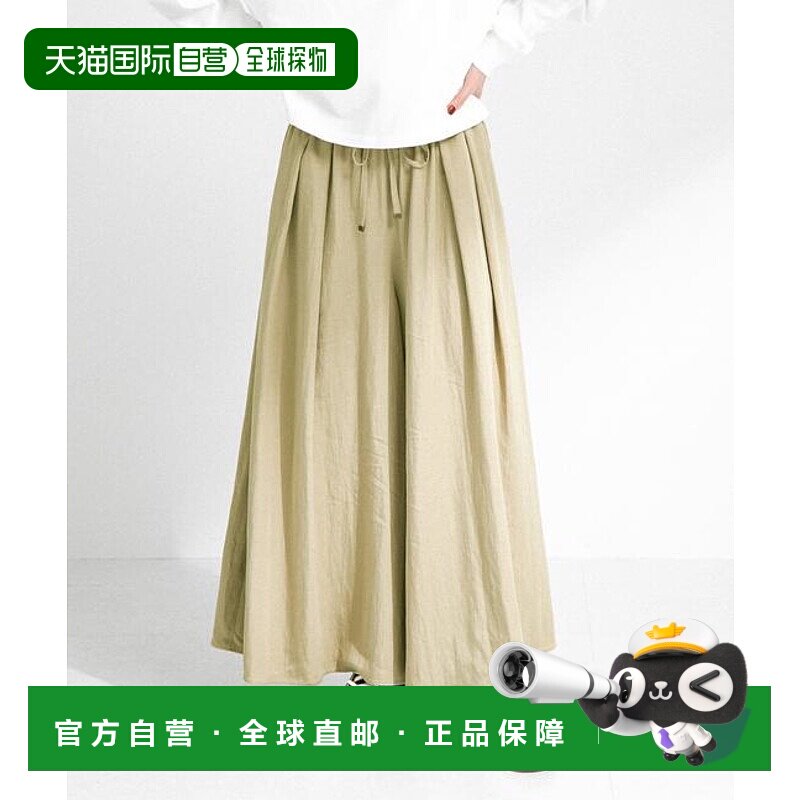 1h可退 日本直邮官方授权 Sonny Label 人造丝斜纹休闲阔腿裙裤