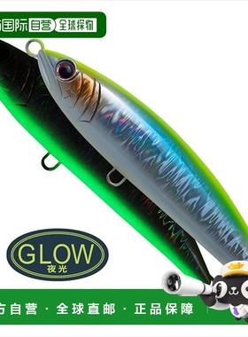 日本直邮Palms Offshore Plug Rush Dive RHD-180 MG-457 Mazume