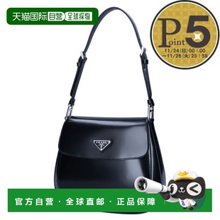 PATTINA 肩背包 1BD303 ZO6 NERO 日本直邮PRADA F0002 普拉达