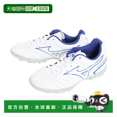 日本直邮MIZUNO-Mizuno（儿童）初级足球训练鞋Shiba Monarceda N