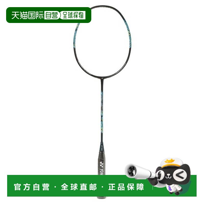 日本直邮尤尼克斯 YONEX 球拍运动 纳米耀斑300羽毛球拍天斧