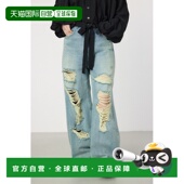 女士硬质破洞宽松牛仔裤 1h可退 WIDE BOWL 日本直邮RODEO CROWNS