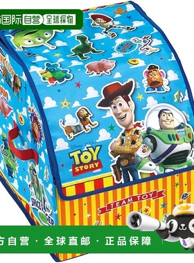 【日本直邮】斯凯达 滑板书包收纳盒玩具总动员迪士尼 SRBX1