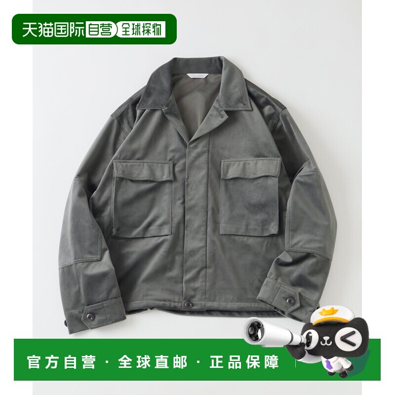 日本直邮JOURNAL STANDARD 男装 丝绒BDU夹克 光【付后1h可退】