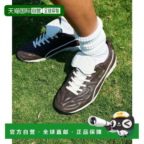 1h可退 日本直邮PUMA 彪马 男女同款KING INDOOR经典足球鞋舒适街