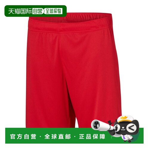 日本直邮Under Armour 舒适时尚简约百搭纯色运动短裤 男款 红色