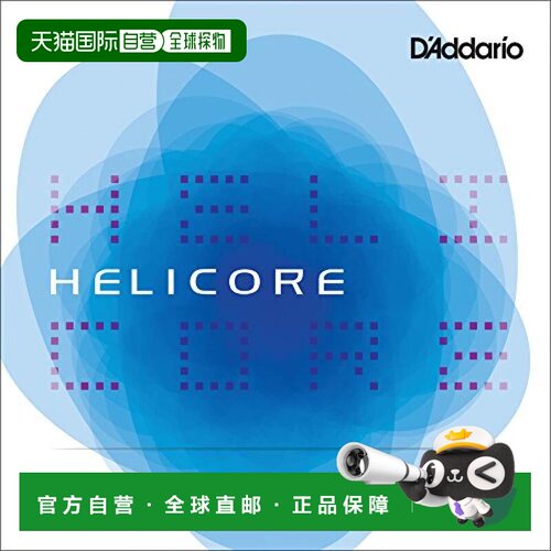 【日本直邮】D’Addario达达里奥提琴弦大提琴用散弦D弦1/4M H512