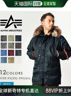 日本直邮Alpha Outerwear ALPHA N-3B 夹克男士N-3B SLIMFIT 夹克