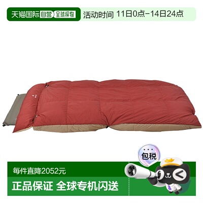 日本直邮Snow Peak Grand Offton Single 1000 BD-050
