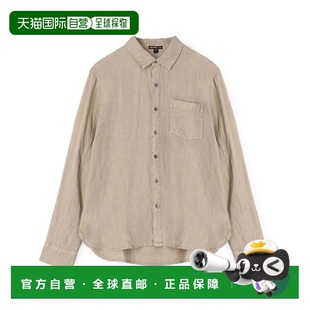 1h可退 日本直邮TOMORROWLAND 轻薄亚麻标准衬衫 MKO3652
