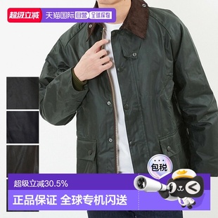 日本直邮BARBOUR巴伯尔MWX0018男夹克油蜡涂层放寒保暖外套休闲
