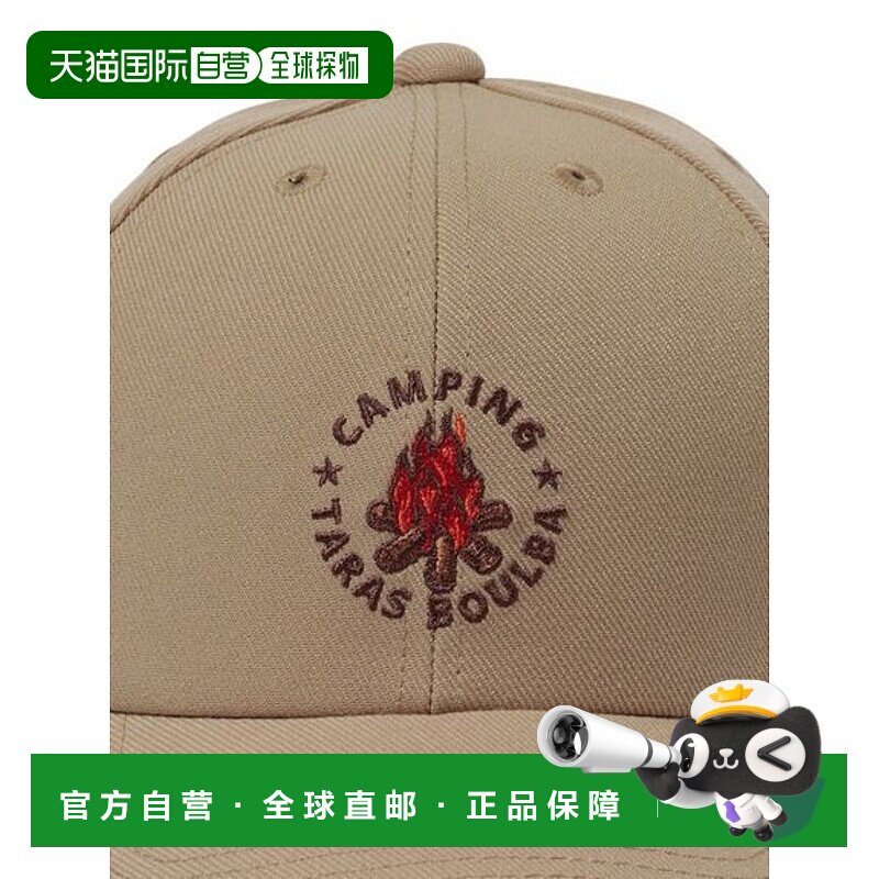 日本直邮TARAS BOULBA-初级刺绣帽（篝火） 其他服饰配件户外帽子