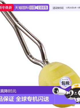 【日本直邮】Daiwa达亿瓦 舒适钩珠 大 Keimura 黄色新款