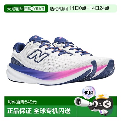 日本直邮New Balance 1080 V15 运动跑步鞋 (W10801L7D)